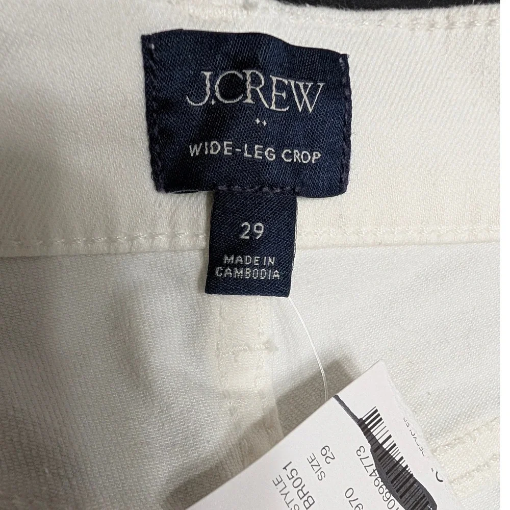 J.Crew Wide-Leg Crop Seashell White Jeans Raw Hem All Day Stretch Denim Size 29